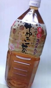 bottled saponincha