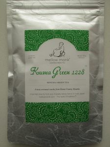 Kuma green 1228