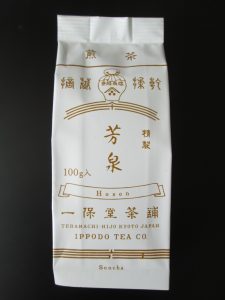 Ippodo Hosen Sencha