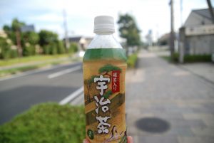 Japanese green tea in flux