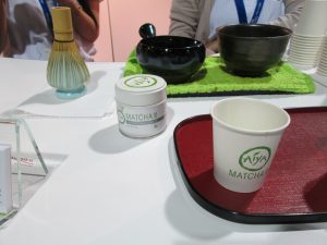 Aiya ceremonial matcha at WTE15