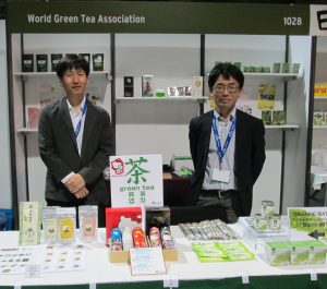 World Green Tea Association