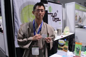 Kagoshima Seicha at WTE2016