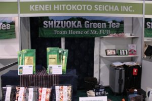 Kanei Hitokoto Seicha at WTE2016