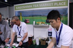 Kagoshima Tea Marketplace at WTE2016