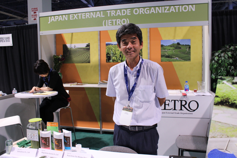 JETRO at WTE2016