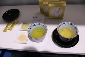 gold leaf tea at WTE2016