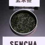 Sencha from Sasaki Green Tea Company