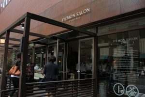 Iyemon Salon