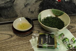 Maiko Tea 