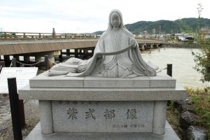 Murasaki Shikibu and Uji bridge