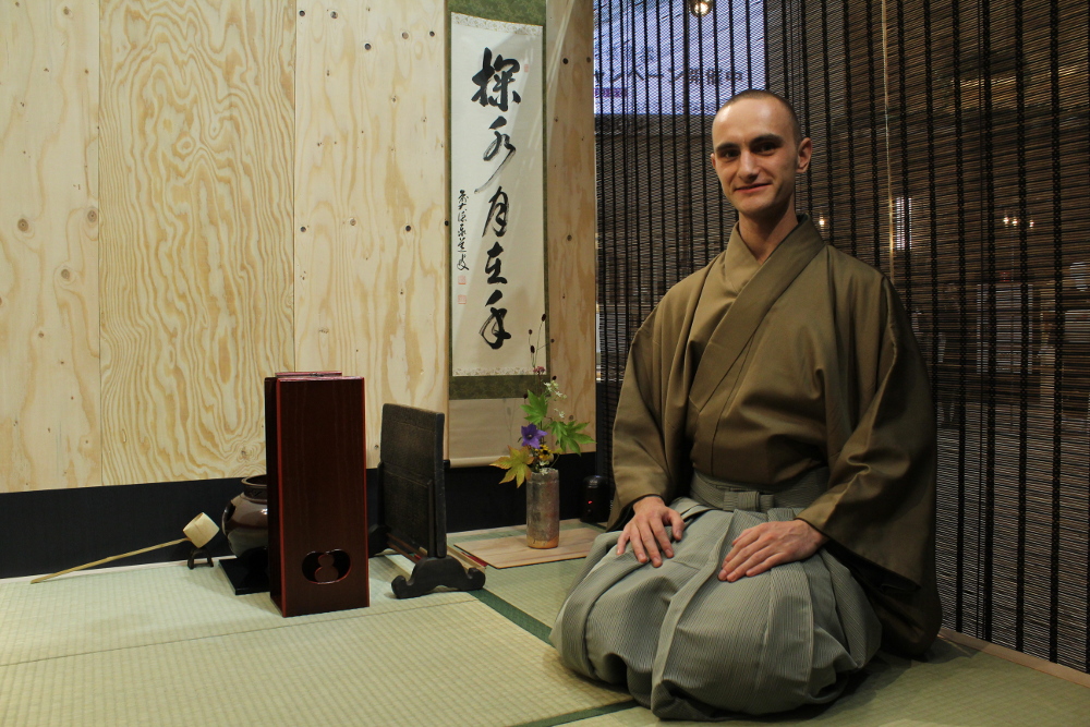 Tyas tea ceremony