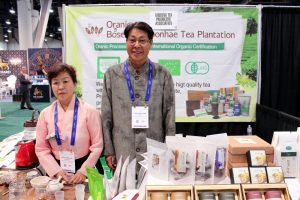 Boseong Woonhae Tea Plantation at WTE2017