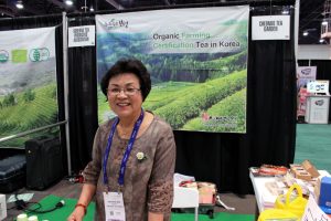 Cheonbo Tea Garden at WTE2017