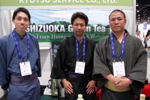 Ryutsu Service at WTE2017