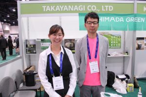 Takayanagi Seicha at WTE2017