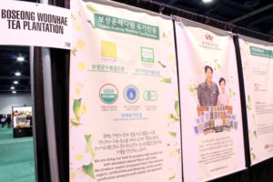 Boseong Woonhae Tea Plantation at WTE 2018