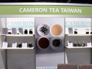 Cameron Tea at WTE 2018