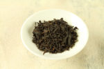 Kaneroku Matsumoto Tea Garden Smoked Black Tea
