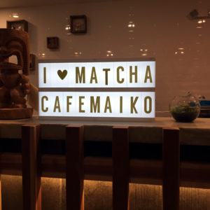 Matcha Cafe Maiko Las Vegas