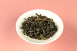 The Tea Crane organic seed grown black tea