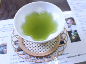 pectin in green tea