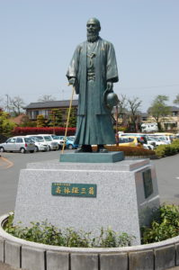 statue of Takabayashi Kenzo