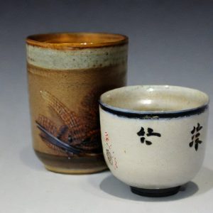 yunomi and kumidashi