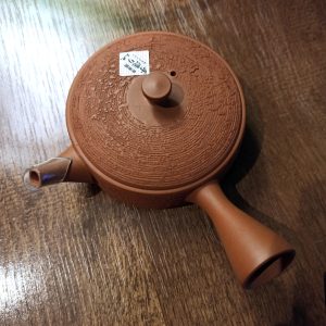the decline of the kyusu